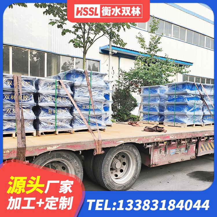 临夏市水平分散力支座源头工厂 临夏市建筑橡胶隔震支座LNR800生产厂家 临夏市LNR水平力分散型支座厂家电话 临夏市LNR700天然橡胶支座厂家 - 第3张