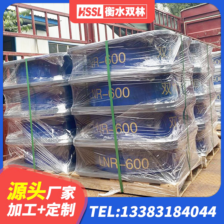 临夏市LNR(H)D370*127橡胶隔震支座 临夏市抗震支座厂商厂家 临夏市隔震橡胶支座综合单价 临夏市隔震支座LNR型厂家电话 - 第5张