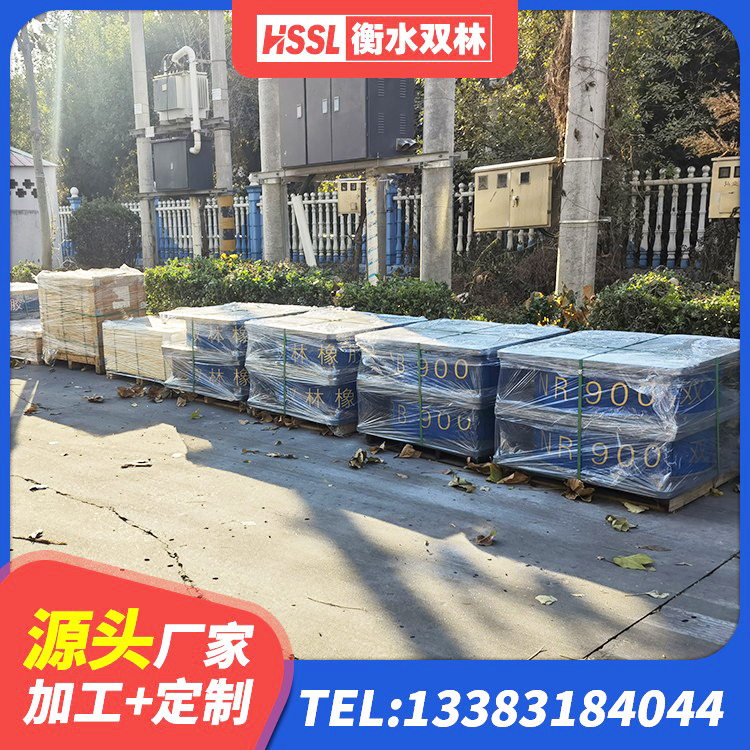 临夏市天然隔震支座LNR源头工厂 临夏市建筑铅芯建筑隔震支座厂家 临夏市房屋建筑抗震隔震支座 临夏市建筑工程叠层橡胶隔震支座厂家 - 第6张