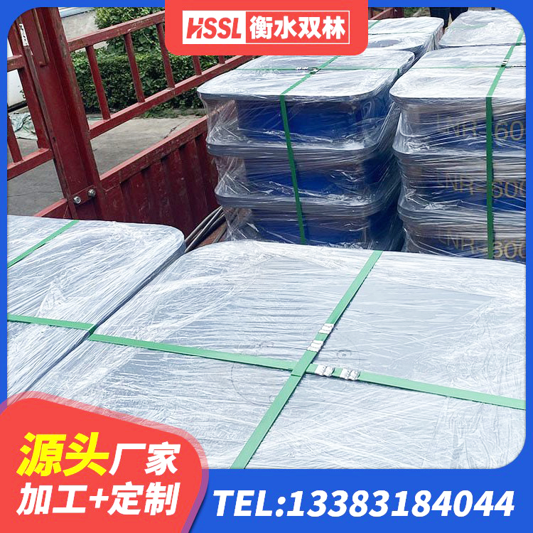 临夏市LNR(H)D370*127橡胶隔震支座 临夏市抗震支座厂商厂家 临夏市隔震橡胶支座综合单价 临夏市隔震支座LNR型厂家电话 - 第8张