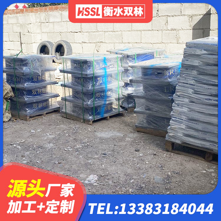 临夏市LRB800铅芯橡胶隔震支座厂家电话 临夏市LNR1100天然橡胶支座多少钱 临夏市建筑减震和抗震支座源头工厂 临夏市矩形高阻尼隔震支座厂家 - 第7张