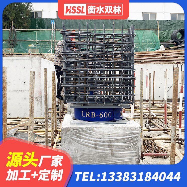 临夏市水平分散力支座源头工厂 临夏市建筑橡胶隔震支座LNR800生产厂家 临夏市LNR水平力分散型支座厂家电话 临夏市LNR700天然橡胶支座厂家 - 第2张