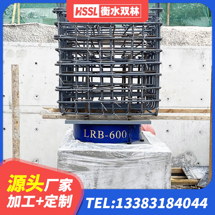 临夏市LRB400成品铅芯橡胶隔震支座厂家 临夏市建筑隔震支座I型 临夏市高阻尼隔震橡胶支座 临夏市减橡胶隔震支座源头工厂