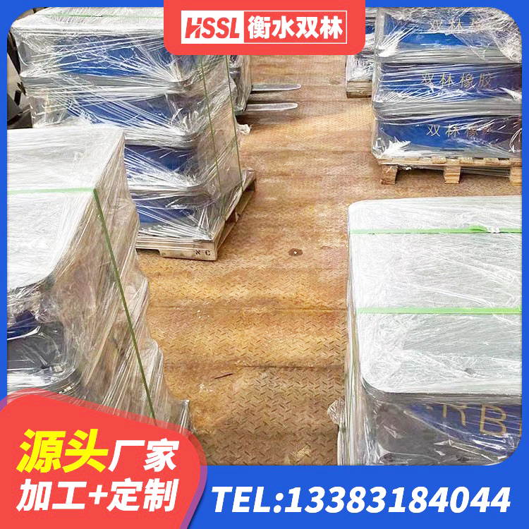 临夏市橡胶隔震支座LRB1300 临夏市LNR橡胶隔震支座D800生产厂家 临夏市高阻尼支座厂家 临夏市LNR橡胶隔震支座800(II型)源头工厂