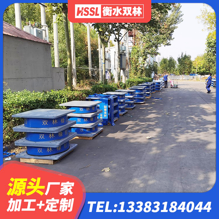 临夏市LNR(H)D370*127橡胶隔震支座 临夏市抗震支座厂商厂家 临夏市隔震橡胶支座综合单价 临夏市隔震支座LNR型厂家电话 - 第2张