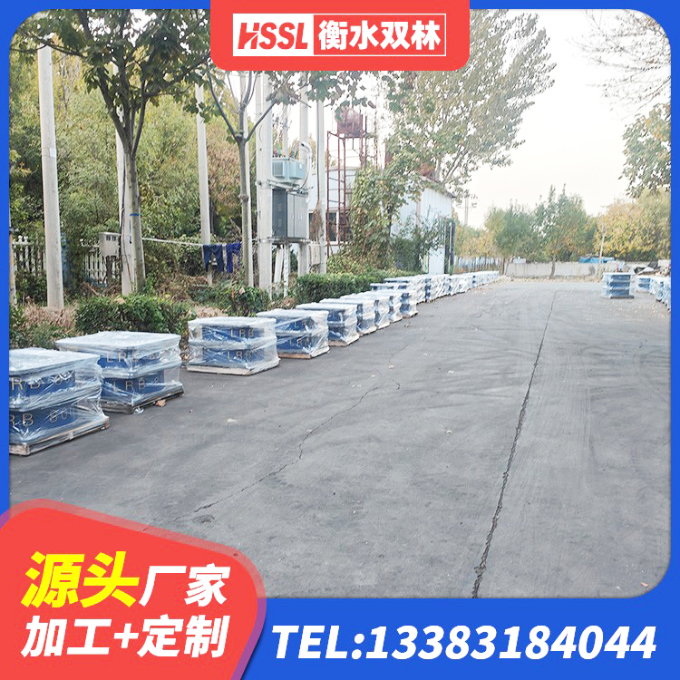 临夏市LRB800铅芯橡胶隔震支座厂家电话 临夏市LNR1100天然橡胶支座多少钱 临夏市建筑减震和抗震支座源头工厂 临夏市矩形高阻尼隔震支座厂家 - 第8张