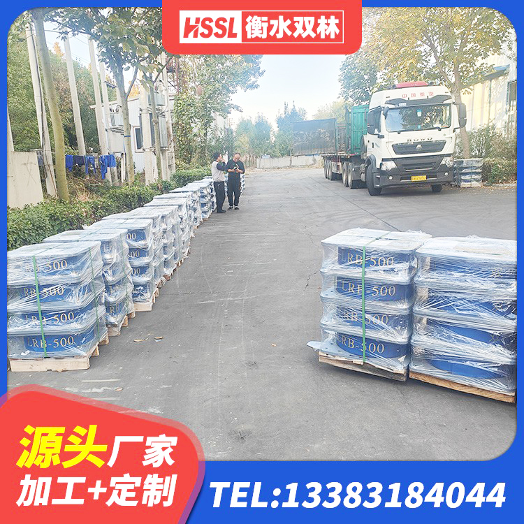 临夏市HDR减隔震支座生产厂家 临夏市HDR1300高阻尼橡胶支座 临夏市建筑铅芯夹层橡胶隔震支座源头工厂 临夏市铅芯隔振支座生产厂家 - 第4张