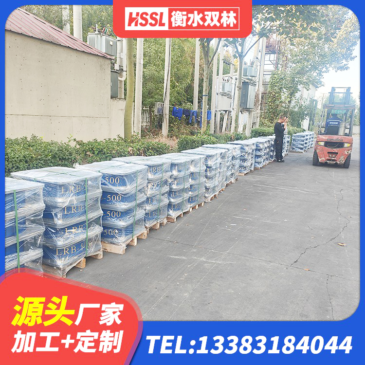 临夏市防震橡胶隔震支座厂家 临夏市较高阻尼支座生产厂家 临夏市LRB800铅芯橡胶隔震支座厂家 临夏市建筑橡胶隔震支座LRB700生产厂家 - 第2张