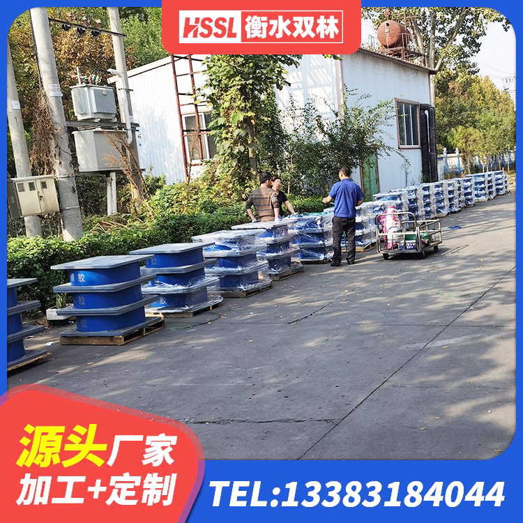临夏市HDR减隔震支座生产厂家 临夏市HDR1300高阻尼橡胶支座 临夏市建筑铅芯夹层橡胶隔震支座源头工厂 临夏市铅芯隔振支座生产厂家