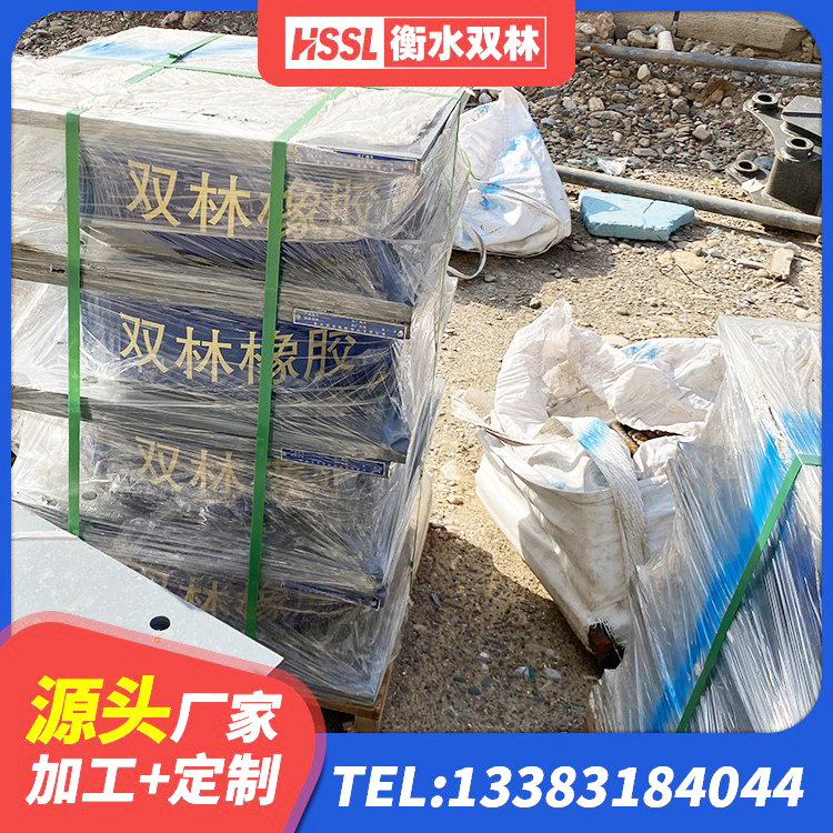 临夏市建筑抗震式橡胶隔震支座定制源头工厂 临夏市高阻尼支座源头工厂 临夏市LRB1400铅芯橡胶隔震支座厂家 临夏市建筑隔震支座工厂厂家 - 第3张