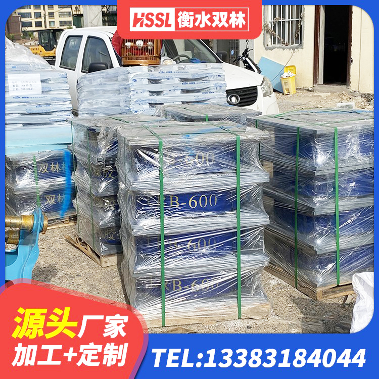 临夏市LNR1200橡胶隔震支座厂家 临夏市建筑隔震支座供应商厂家 临夏市LNR400支座厂家电话 临夏市橡胶支座LNRD420 - 第2张
